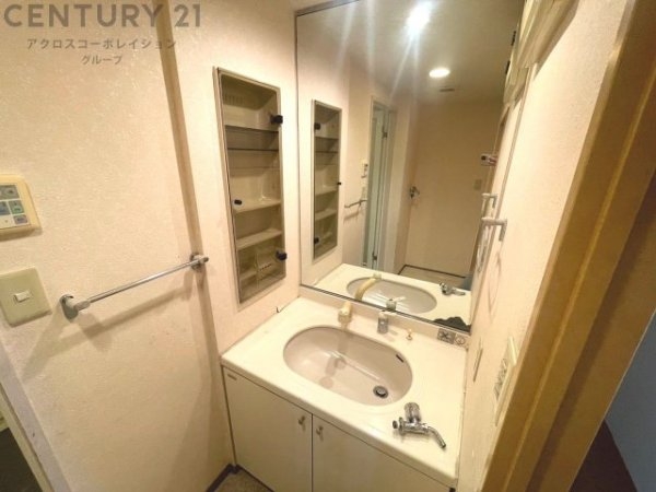 藤和シティホームズ西宮東町