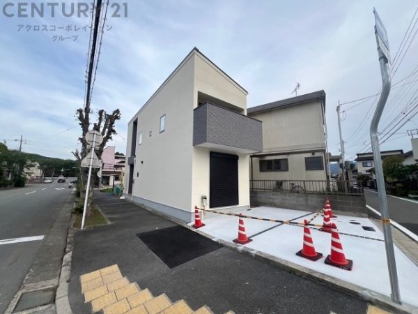 西宮市山口町名来１丁目新築一戸建て