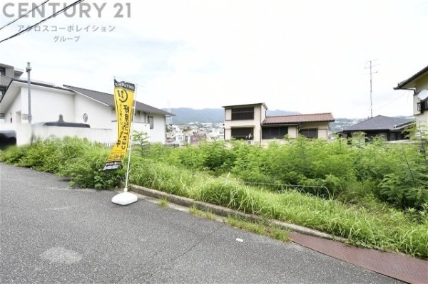 西宮市深谷町売り土地