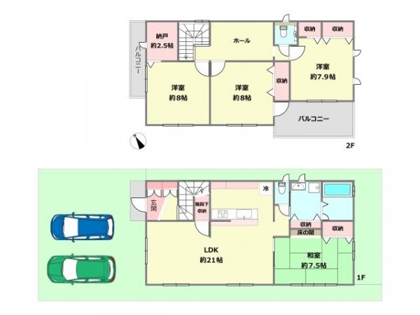 西宮市南甲子園2丁目中古戸建