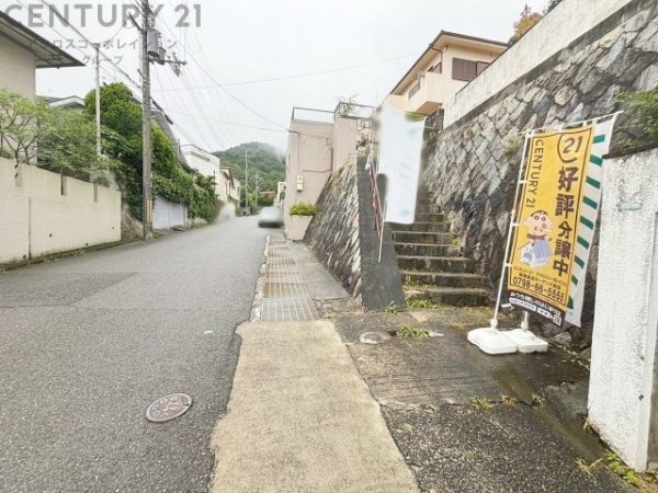 ヴィレッタの杜　西宮市柏堂西町D