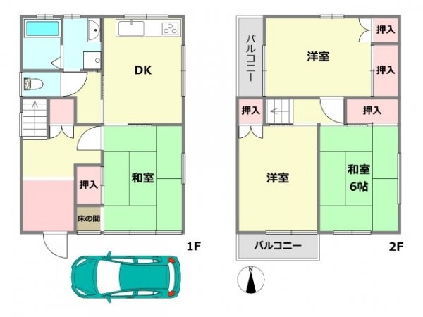 西宮市若草町１丁目中古戸建