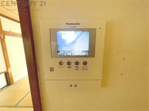 西宮市若草町１丁目の中古一戸建て