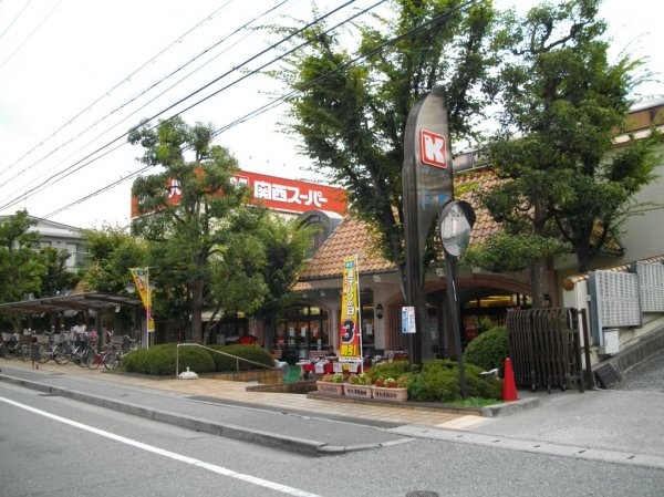 西宮市苦楽園二番町の中古一戸建て(関西スーパー苦楽園店)