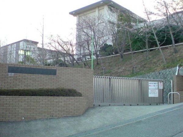 西宮市苦楽園二番町の中古一戸建て(兵庫県立 西宮北高等学校)