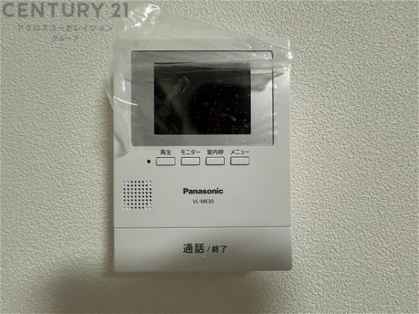 神戸市灘区記田町１丁目の中古一戸建て