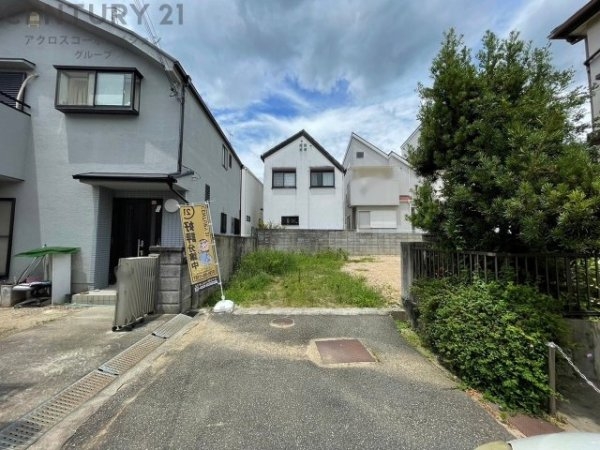 西宮市上ケ原五番町の土地
