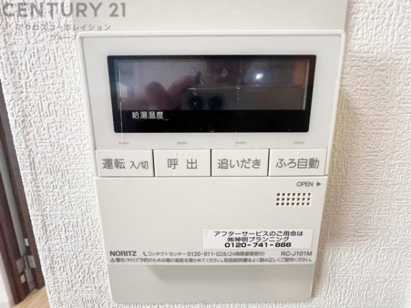 甲子園プラッツ