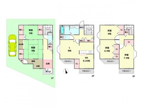 西宮市能登町中古戸建