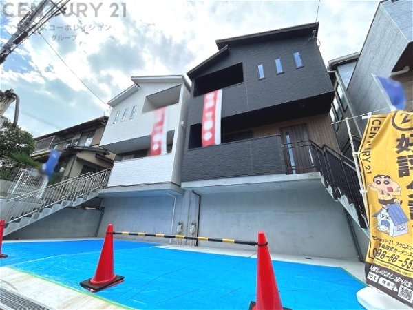 神戸市灘区上野通３丁目戸建て