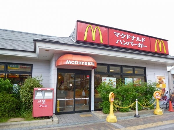 ラピタス31西宮(マクドナルドJR西宮駅店)