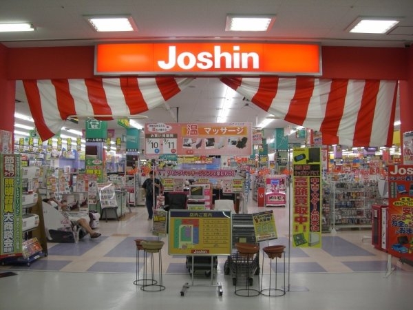 ラピタス31西宮(Joshin 西宮ガーデンズ店)