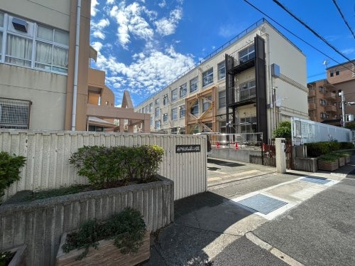 神戸市東灘区森北町1丁目の土地(神戸市立本山第三小学校)