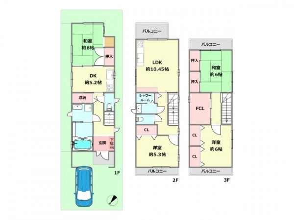 神戸市東灘区本山中町４丁目中古戸建