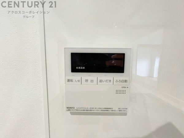 シャルム甲陽園