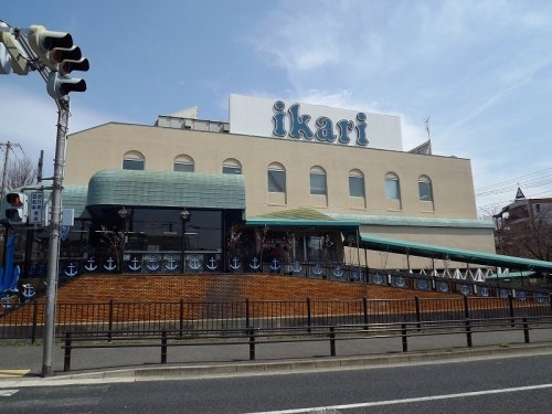 日商岩井芦屋ガーデンヒルズＨ棟(いかり芦屋店)
