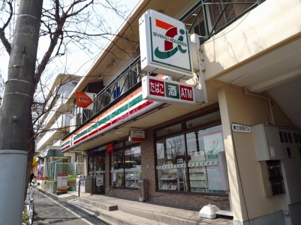 日商岩井芦屋ガーデンヒルズＨ棟(セブンイレブン芦屋東山町)