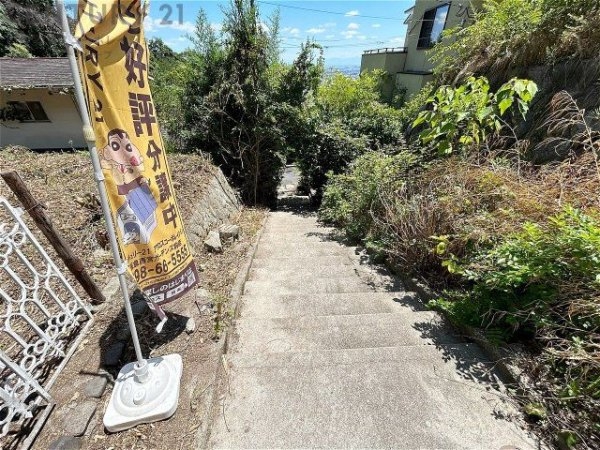 西宮市苦楽園四番町売り土地