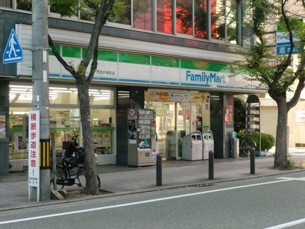 コーポラス城ヶ堀(ファミリーマート西宮枦塚町店)