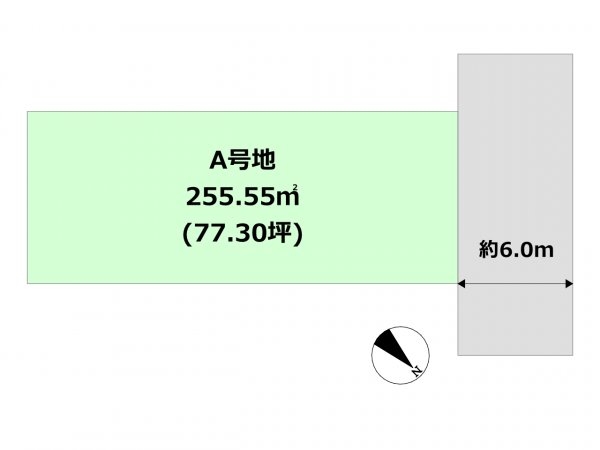 西宮市深谷町売り土地