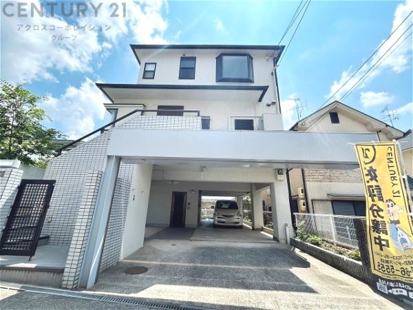 神戸市東灘区森北町7丁目中古戸建