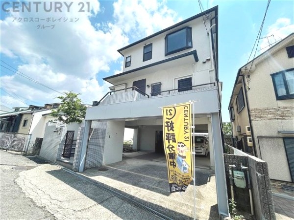 神戸市東灘区森北町７丁目の中古一戸建て