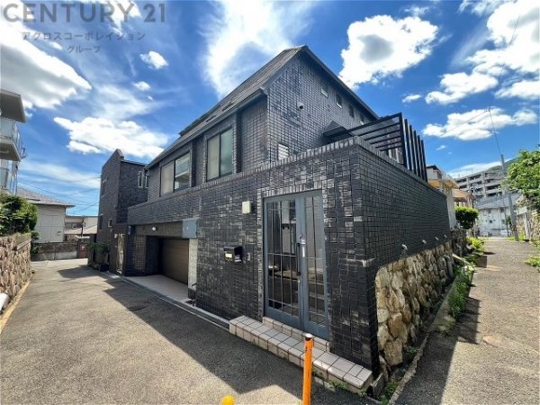 神戸市灘区篠原本町3丁目中古戸建