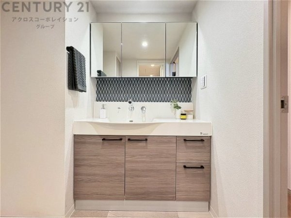 日商岩井芦屋翠ヶ丘マンション