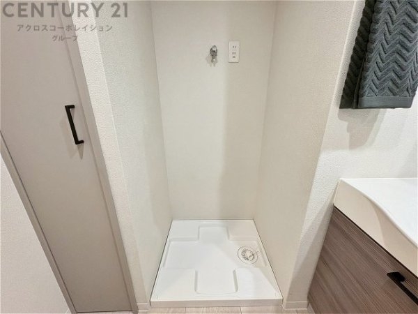 日商岩井芦屋翠ヶ丘マンション