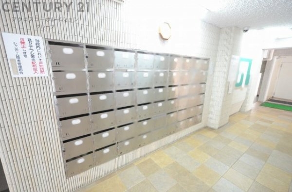 シャンボール岡本