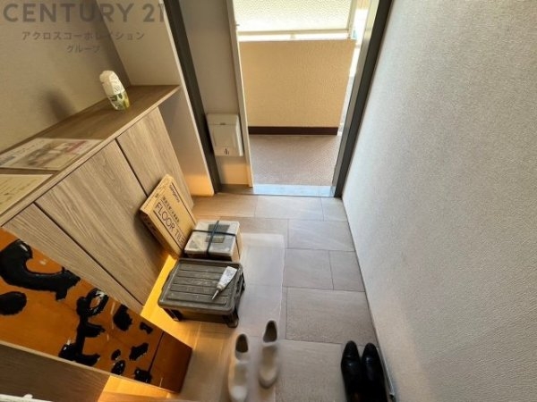 スターハイツ住吉川