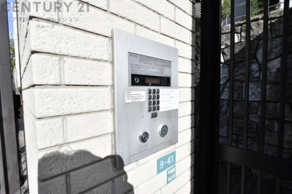 エスリード西宮甲陽園３番館ヒルズ