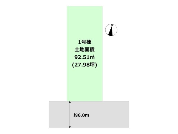 神戸市東灘区御影本町8丁目新築一戸建て