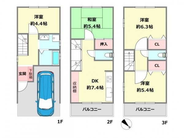 神戸市東灘区御影中町7丁目中古戸建