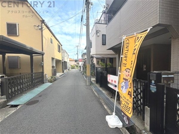 神戸市東灘区御影中町7丁目中古戸建