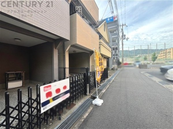 神戸市東灘区御影中町7丁目中古戸建