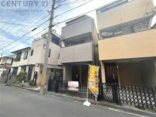 神戸市東灘区御影中町７丁目の中古一戸建て