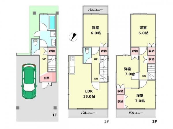 神戸市灘区船寺通４丁目中古戸建