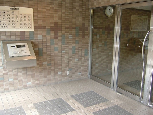 東急ドエル・アルス西宮越木岩