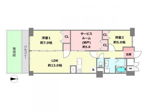 芦屋翠ヶ丘パークマンション