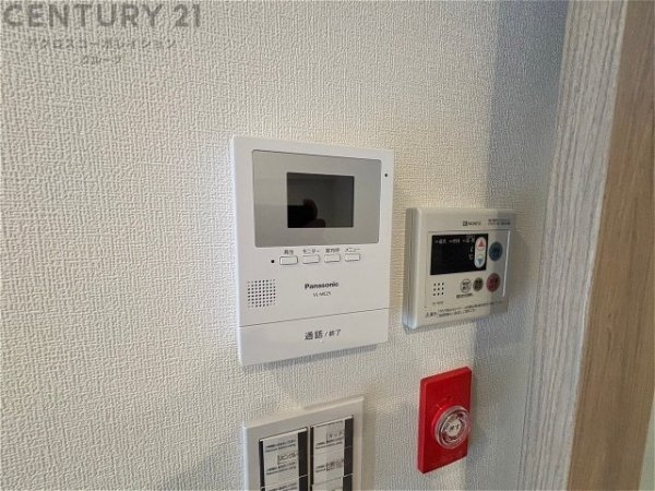 芦屋翠ヶ丘パークマンション