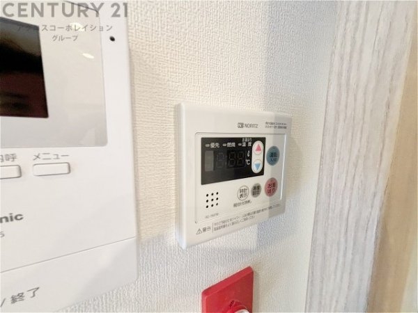 芦屋翠ヶ丘パークマンション