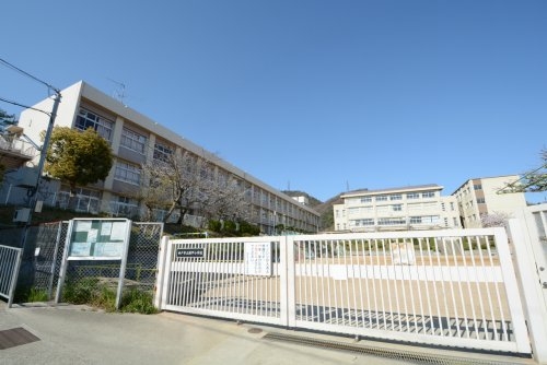 神戸市灘区六甲台町の土地(神戸市立鶴甲小学校)