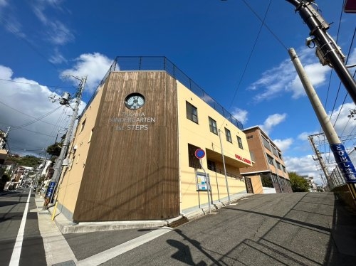 神戸市灘区六甲台町の土地(認定こども園高羽幼稚園分園1stSTEPS)