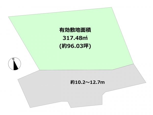 神戸市灘区六甲台町売り土地
