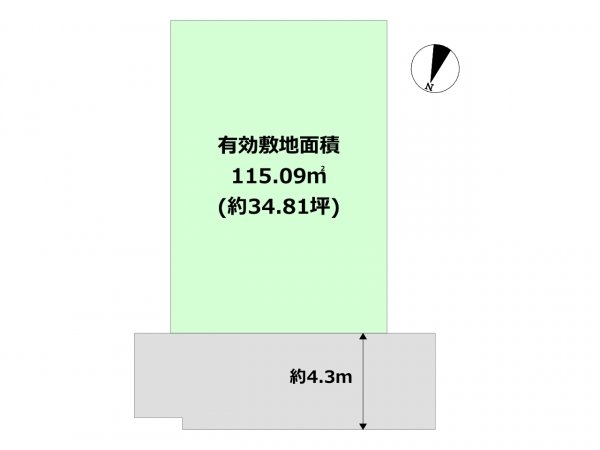 神戸市灘区城の下通2丁目売り土地
