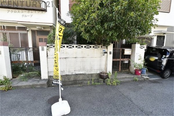 神戸市灘区城の下通2丁目売り土地