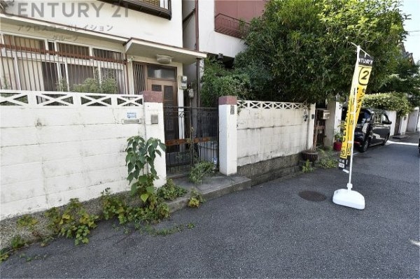 神戸市灘区城の下通2丁目売り土地