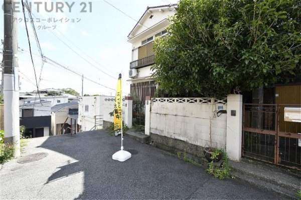神戸市灘区城の下通２丁目の土地