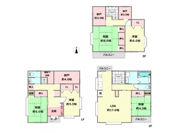 神戸市灘区篠原南町4丁目中古戸建